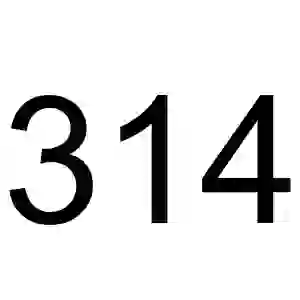 inscription 5887311b573f70af055bdde79c8d1d5b1e453e98555bde666d6562b6baf16344i0